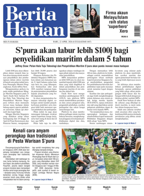 Cover of Berita Harian