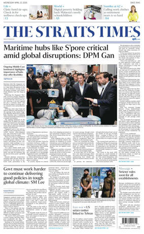 Cover of The Straits Times