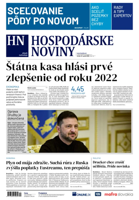 Cover of Hospodarske noviny