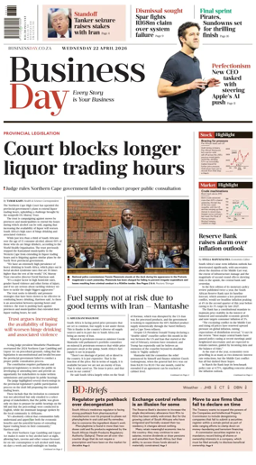 Cover of Business Day