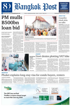 Cover of Bangkok Post