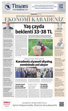 Cover of NBE - Bolge Ekleri
