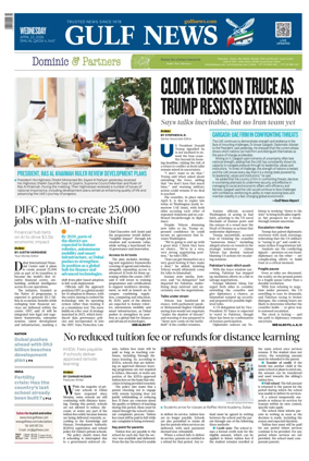 Cover of Gulf News
