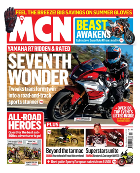 Cover of MCN (UK)