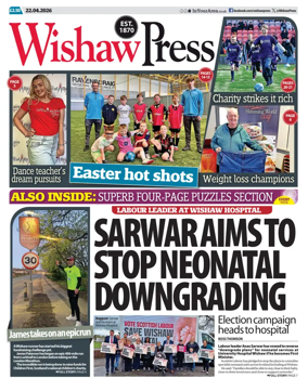 Cover of Wishaw Press