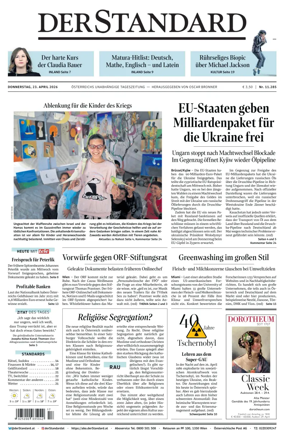 Cover of Der Standard