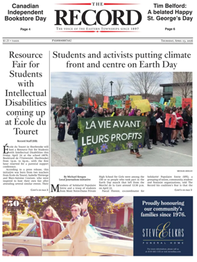 Cover of Sherbrooke Record