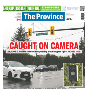 Cover of The Province