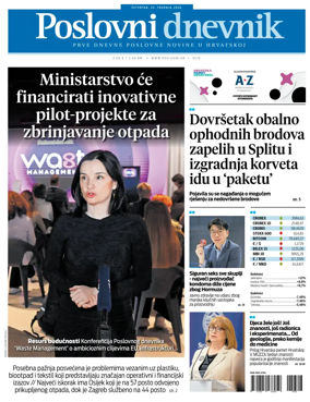 Cover of Poslovni Dnevnik