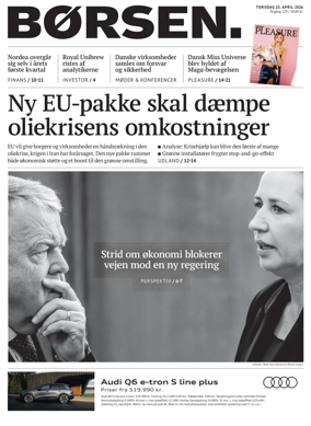 Cover of Borsen