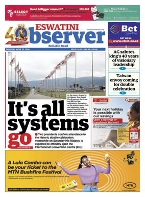 Cover of Eswatini Observer