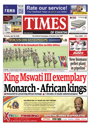 Cover of Times of Eswatini