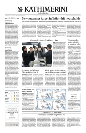 Cover of Kathimerini English