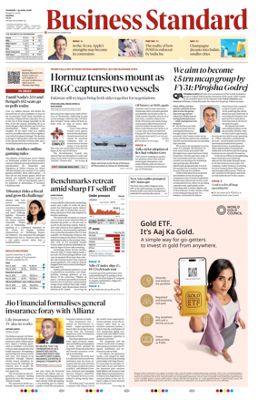 Cover of Business Standard