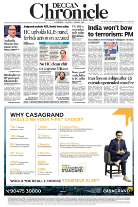 Cover of Deccan Chronicle