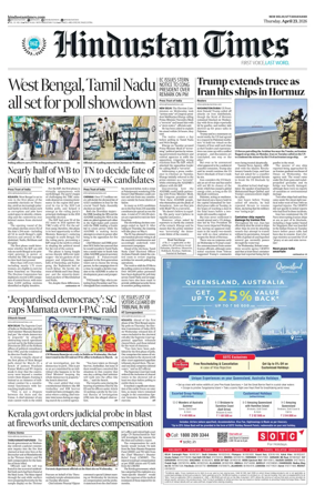 Cover of Hindustan Times Uttarakhand