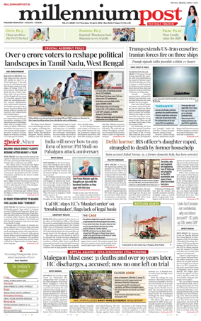 Cover of Millennium Post