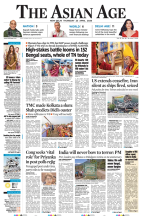 Cover of The Asian Age