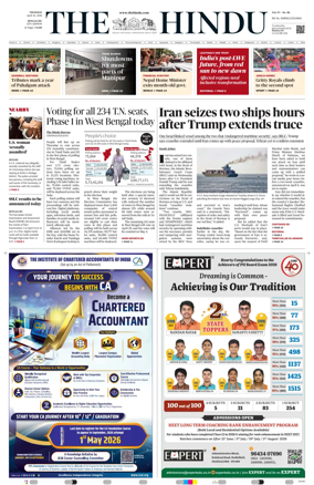 Cover of The Hindu (Bangalore)