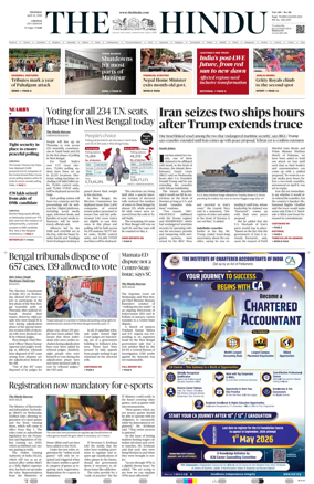 Cover of The Hindu (Chennai)