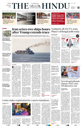 Cover of The Hindu - International