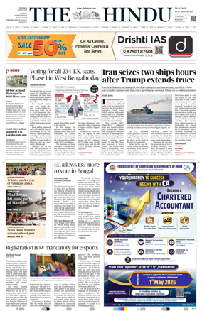 Cover of The Hindu (Kolkata)