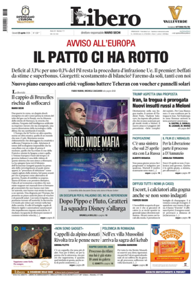Cover of Libero