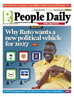 Cover of People Daily ePaper