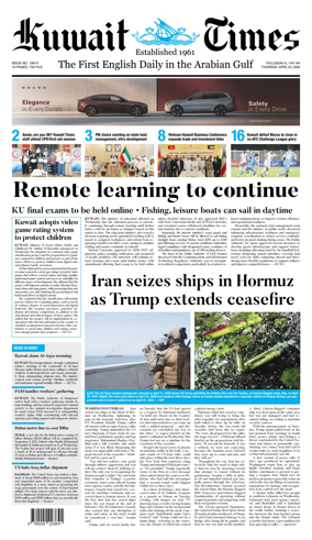 Cover of Kuwait Times