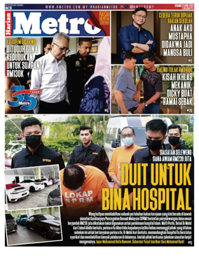 Cover of Harian Metro