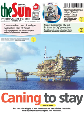 Cover of The Sun (Malaysia)