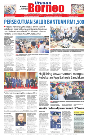 Cover of Utusan Borneo (Sabah)