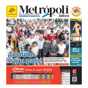 Cover of Suplemento 3