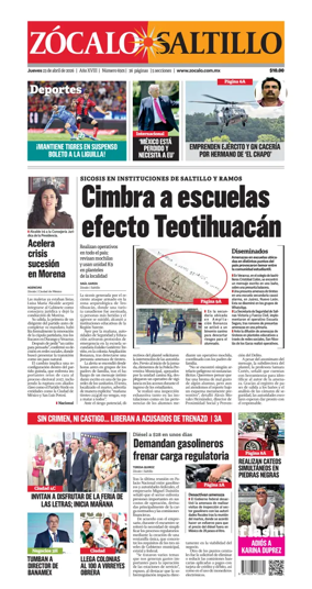 Cover of Zocalo Saltillo