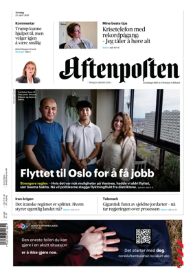 Cover of Aftenposten