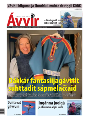 Cover of Avvir