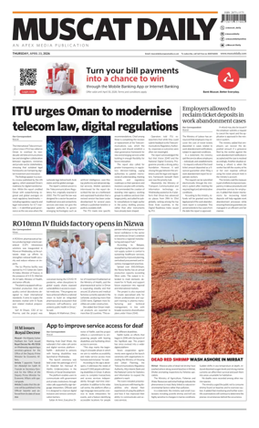 Cover of Muscat Daily