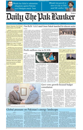 Cover of The Pak Banker