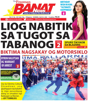 Cover of Banat News