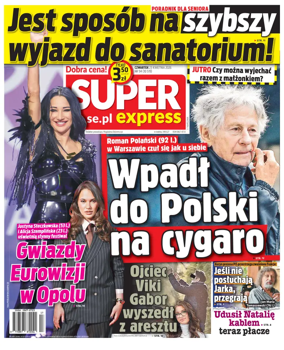 Cover of Super Express