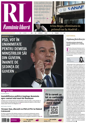 Cover of Romania Libera