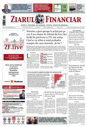 Cover of Ziarul Financiar