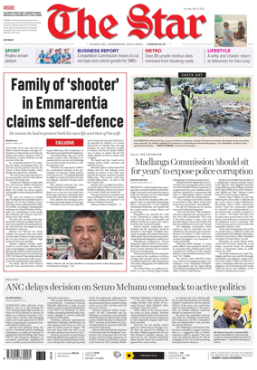 Cover of The Star Late Edition
