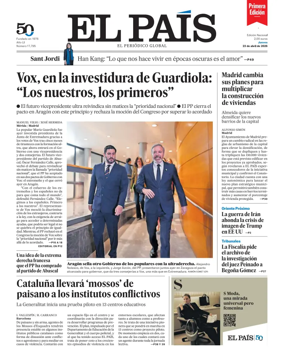Cover of EL PAIS primera edicion