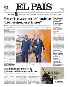 Cover of El Pais Madrid