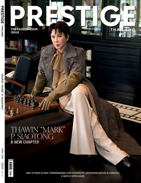 Cover of Prestige (Thailand)