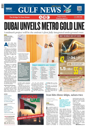 Cover of Gulf News