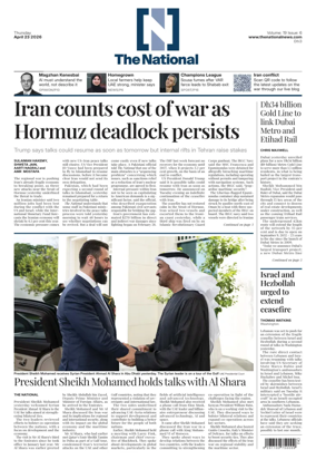 Cover of The National - News