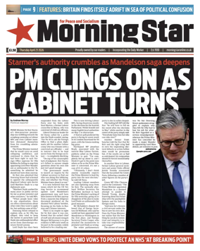 Cover of Morning Star