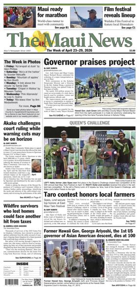 Cover of The Maui News - Weekender